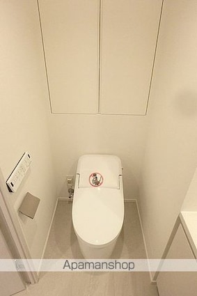 ザ・パークハビオ新宿[1R/25.17m2]のトイレ