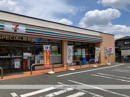 ハーモニーテラス富士見台Ⅳ[1R/12.19m2]の周辺5