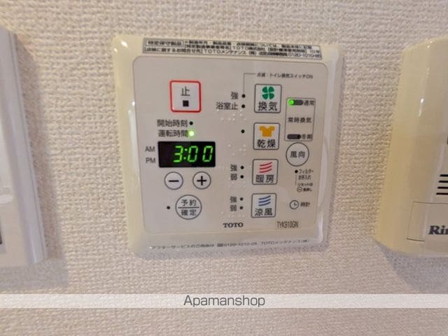 ルーブル中村橋弐番館の内装写真