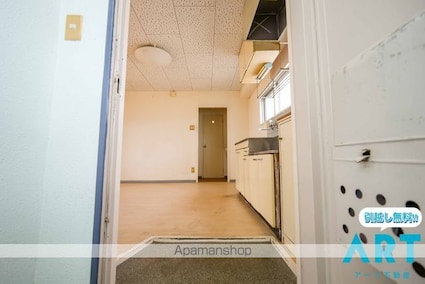 メゾン宝[2DK/38.88m2]の内装3