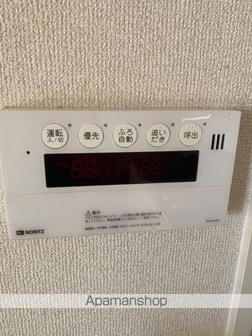 ハイツ都の内装写真