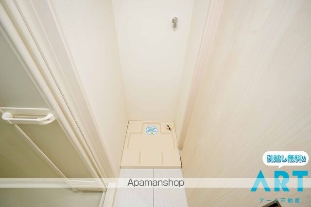 Ｒｅｎｏｔｔａ　Ｔａｋｅｗａｒａ[1LDK/32.92m2]の内装1