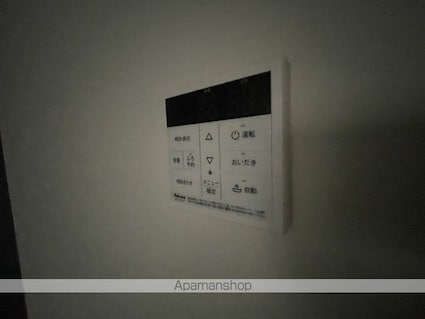 セフィラ上杉[1LDK/30.22m2]のその他設備