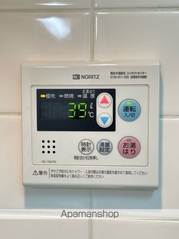 クレストあびこの内装写真