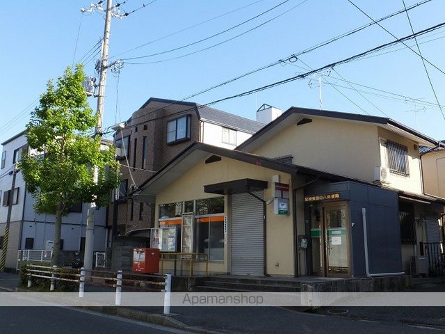 シャルム東園田の周辺写真