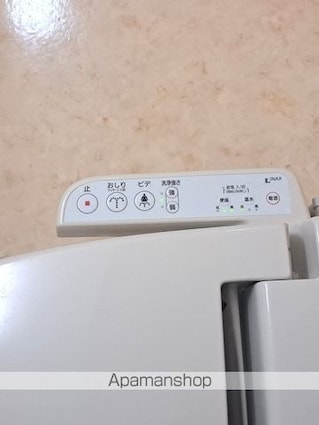 フォレスタージュ[1R/29.77m2]のその他設備