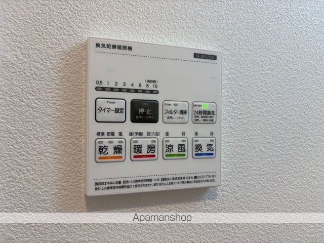 ジーメゾン勝川の内装写真