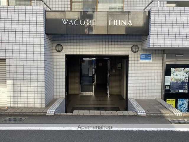 ワコーレ海老名の玄関写真
