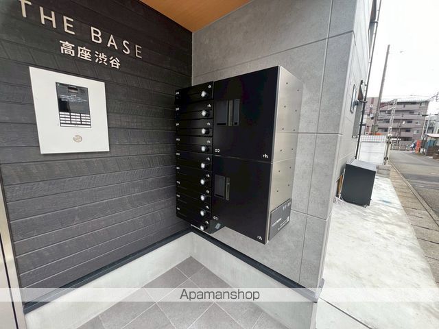 THE BASE 高座渋谷のその他写真