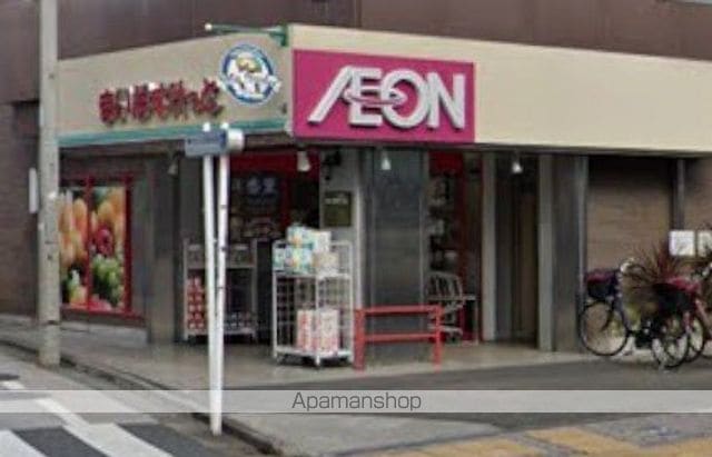 クリア氷川台の周辺写真