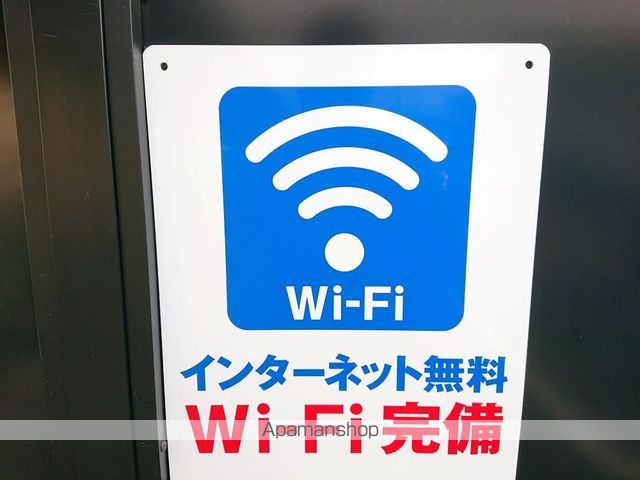 サテライトハウスAのその他写真