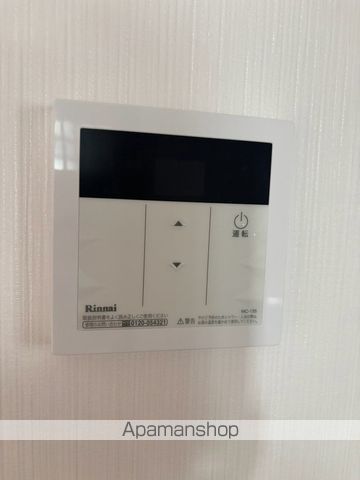A−LIFE町村の内装写真