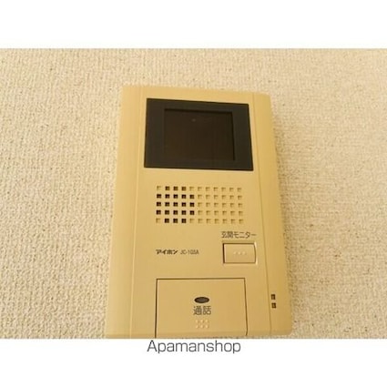 Ｐｌａｎｄｏｒ　Ｏｎｅ[2LDK/67.7m2]のセキュリティ