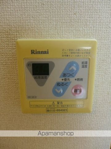 ヴェントKAMIYAの内装写真