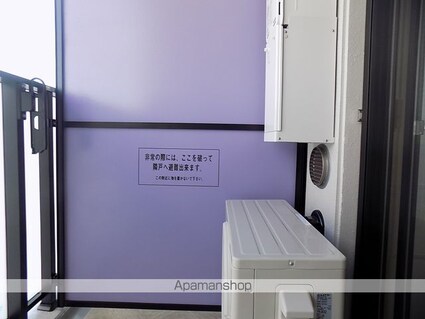 Ｓ－ＲＥＳＩＤＥＮＣＥ庄内通駅前ｃｕｒｅｒｅ[1K/25.23m2]の内装6