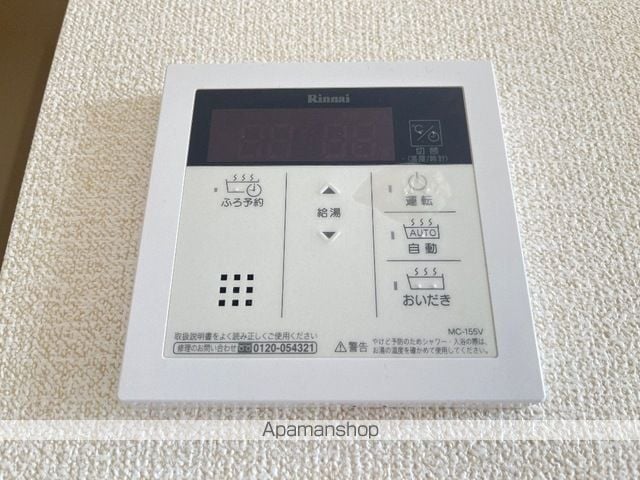 ガーネットの内装写真