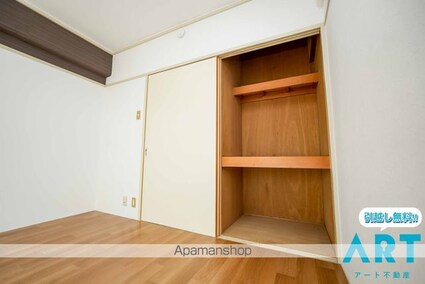 二宮マンション[1K/21.42m2]の収納