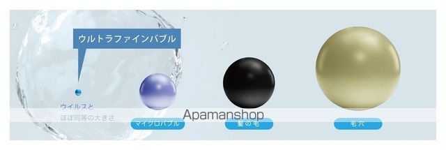 SOLEILのその他写真