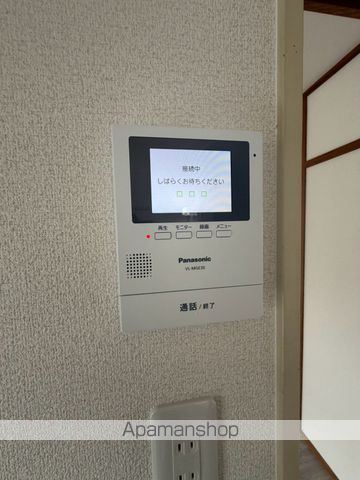 ニューハイム大塚の内装写真
