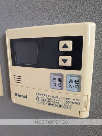 シャトータナカの内装写真