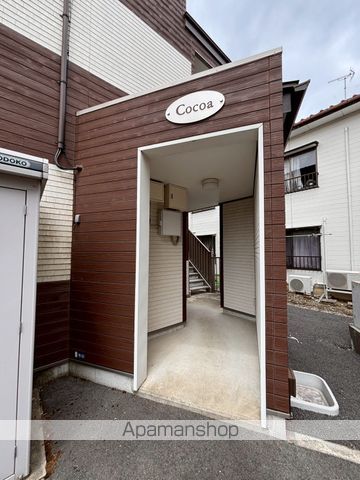 COCOAの玄関写真
