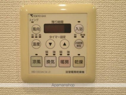 エコロジー錦糸町レジデンス[3LDK/70.6m2]のその他設備