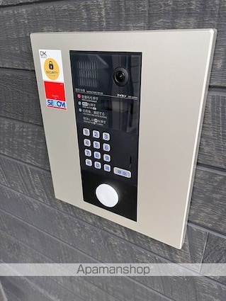 シャノワール[1K/27.63m2]の共用部1