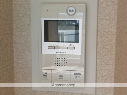 ウィステリア道後[1K/28.8m2]のセキュリティ