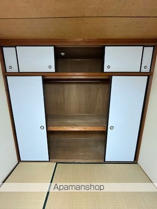 晃和ビル[2K/33m2]の収納