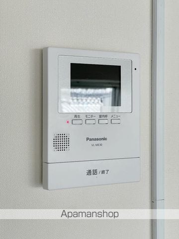 第3三城ハイツの内装写真