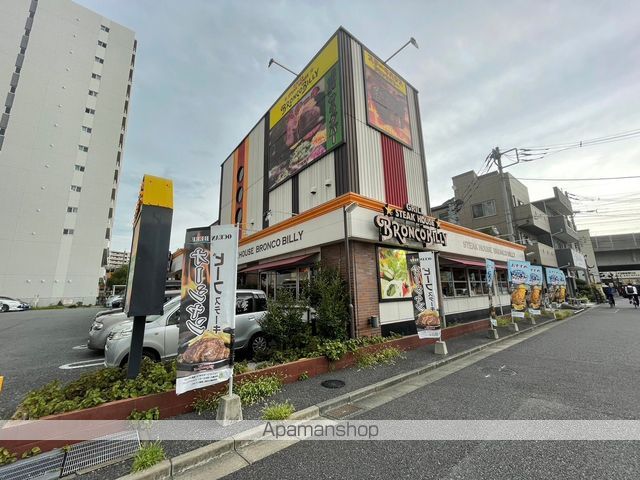 かつらぎの周辺写真