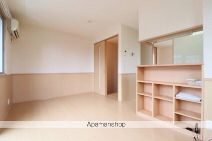 モダンコート　Ａ[2LDK/64.58m2]のリビング・居間