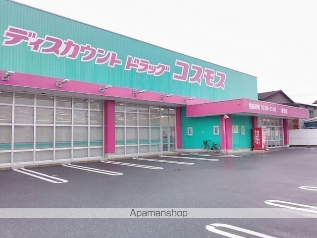 レオネクストポート 宇部の周辺写真