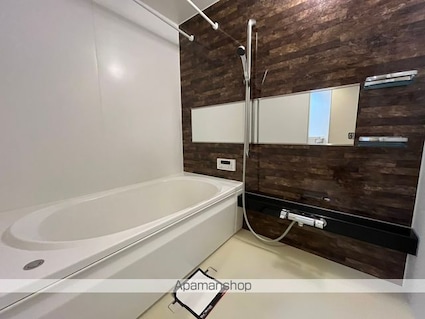 和歌山県和歌山市小雑賀[2LDK/61.66m2]のバス