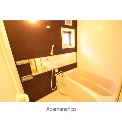 ブルーオーシャン[1DK/34.53m2]のバス