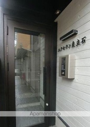 エクセラン東立石[1K/18.57m2]のエントランス