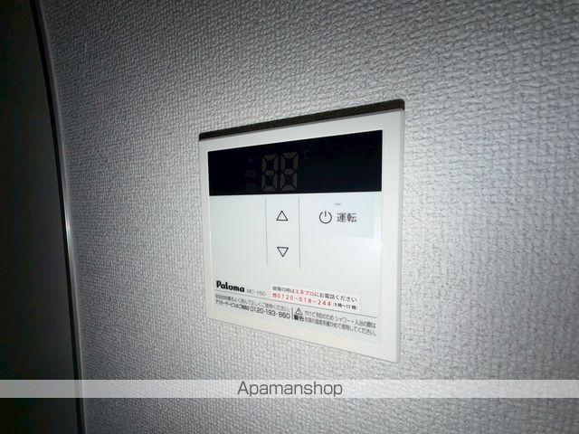 ソレイユ座間の内装写真