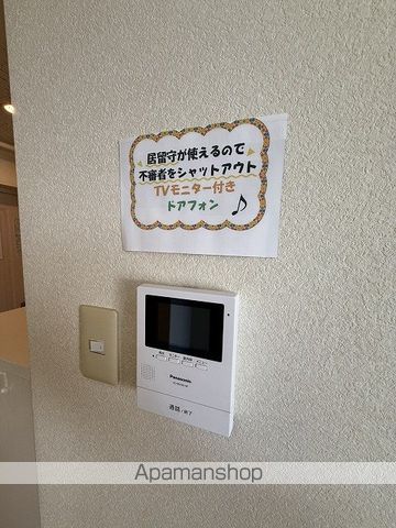 シェラハウスの内装写真