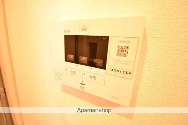 オークスさがみ野の内装写真