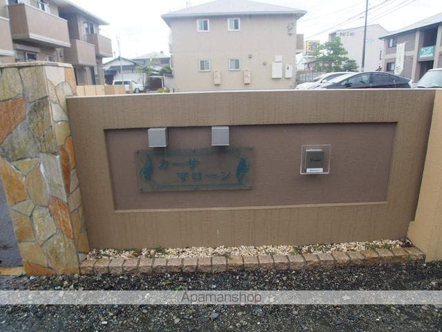 カーサ マローン A棟の玄関写真