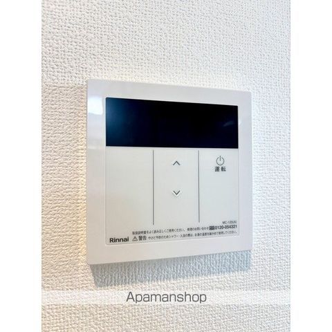 エクセラン松戸IIの内装写真