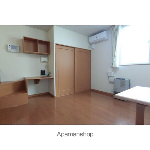 YC北郷の内装写真