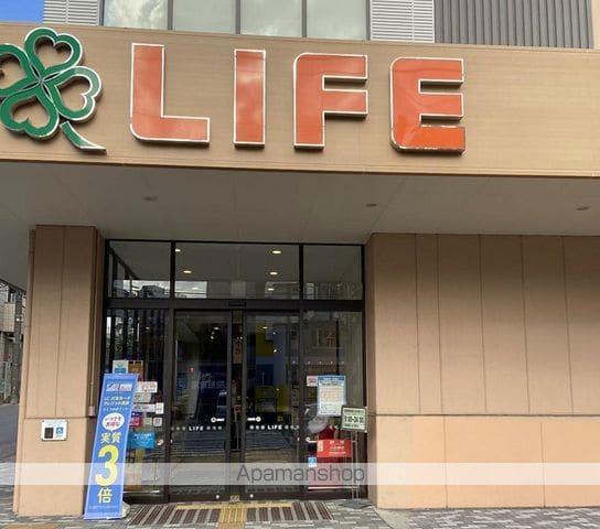 コンポジット品川金子山の周辺写真