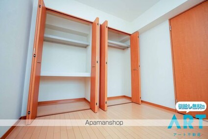 マリベールスタービレ[2LDK/52.42m2]の収納