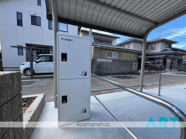 サニーハイツIIのその他写真