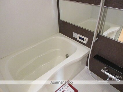 アップルヒルズＣ[1LDK/43.01m2]のバス