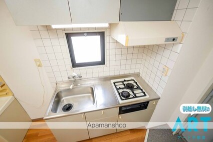 ピュアジュネスＭ・Ｊ・Ｋ[1K/26.64m2]のキッチン