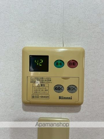 ノーブルカノンの内装写真