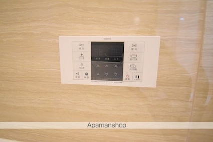 プルメリア[2LDK/55.33m2]のその他設備