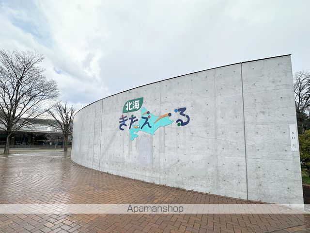 ASTER HIRAGISHIの周辺写真